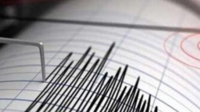 6.4 magnitude earthquake hits near Mexico's Chiapas coast
